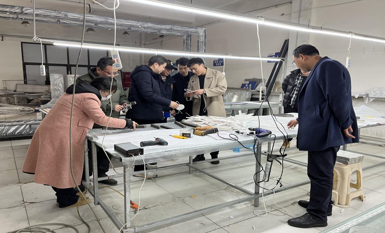 QQ图片20230213143643 QQ图片20230213143643