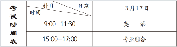 8fd2b05cdc5b0196c483ebba1433c18.png
